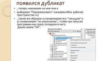 Сколько существует способов ввода команд autocad