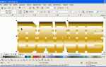 Как сделать золотой текст в coreldraw