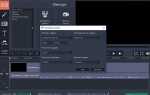 Как улучшить качество видео в movavi video editor