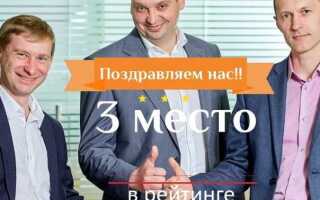 Как стать франчайзи 1с
