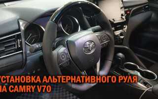 Почему бьет руль на камазе после 70