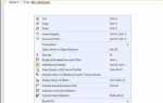 Как выгрузить результат запроса sql в файл