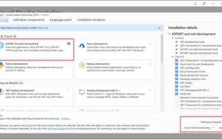 Как подключить selenium к visual studio