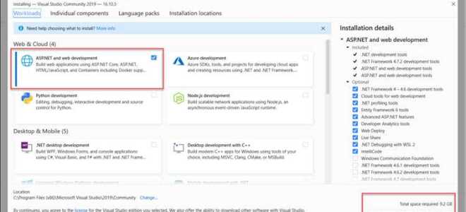 Как подключить selenium к visual studio