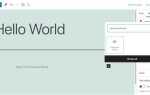 Как вставить iframe в wordpress