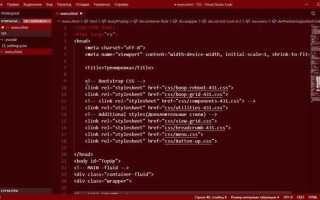 Как изменить курсор в visual studio