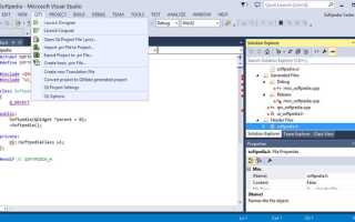 Как переименовать вкладку html в visual studio