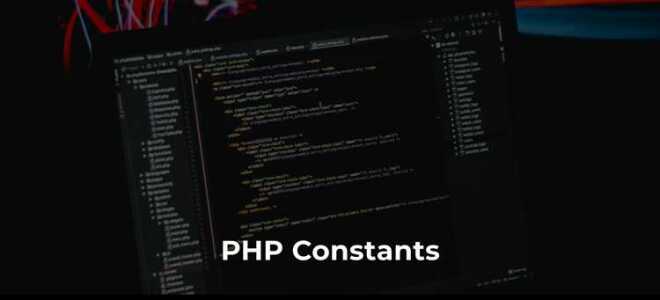 Как называется функция определяющая константу в php