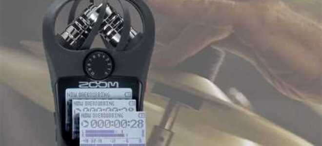 Как подключить zoom h1n к компьютеру как микрофон