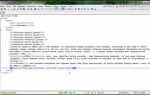 Как наложить картинку на картинку html