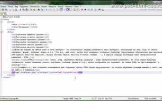 Как наложить картинку на картинку html