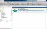 Как в matlab увеличить шрифт