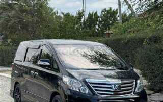 Сколько стоит новая toyota alphard