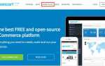 Как изменить название темы opencart 3