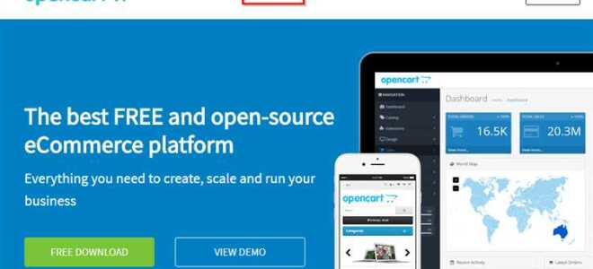 Как изменить название темы opencart 3