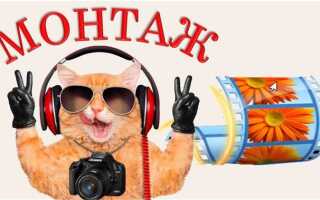 Как сделать анимацию в windows movie maker