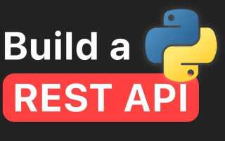 Как сделать свой api на python