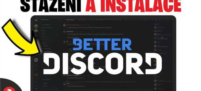 Как сделать better discord
