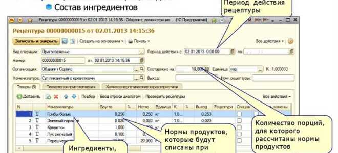 Как заработать на 1с