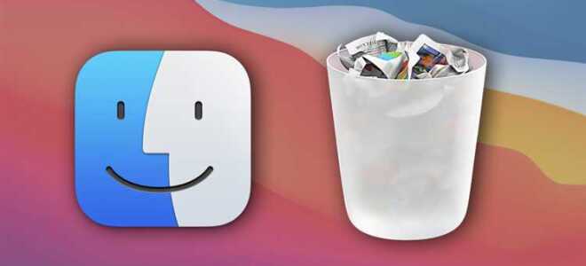 Как удалить java на mac os