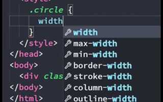 Как сделать красный квадрат в html
