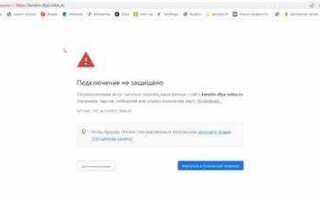 Как натянуть верстку на opencart 3