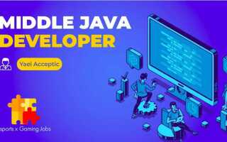 Что должен знать java middle