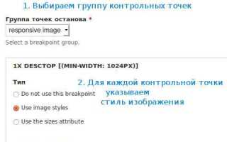 Как сделать многостраничность в drupal 9