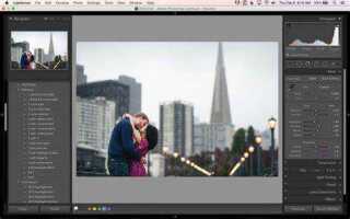 Как установить vsco film в lightroom