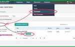Как работать в modx