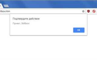 Как писать код в javascript