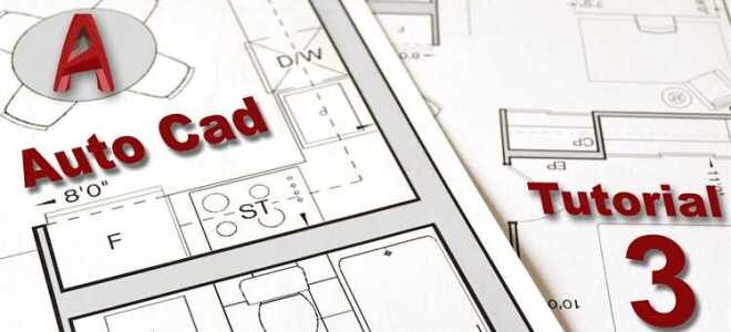 Как получить стенд в autocad