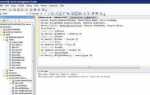 Как выполняется запрос в sql server