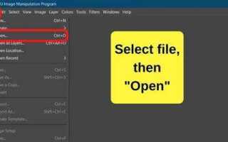 Как узнать координаты картинки в html