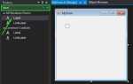 Как сделать квадрат в visual studio