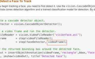 Как включить live editor в matlab