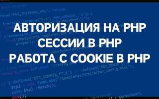Как получить полный url php