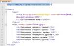 Как зафиксировать шапку в html