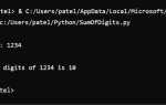 Как в python посчитать сумму цифр в числе