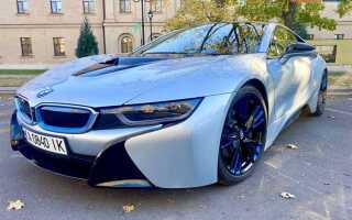 Сколько стоит bmw ай8
