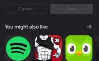 Как настроить voicemod для discord