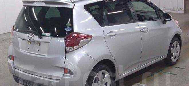 Где купить toyota ractis с пробегом
