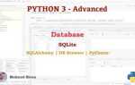 Как подключить sqlite3 к python