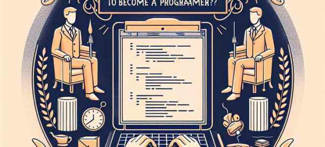 За какое время можно изучить python