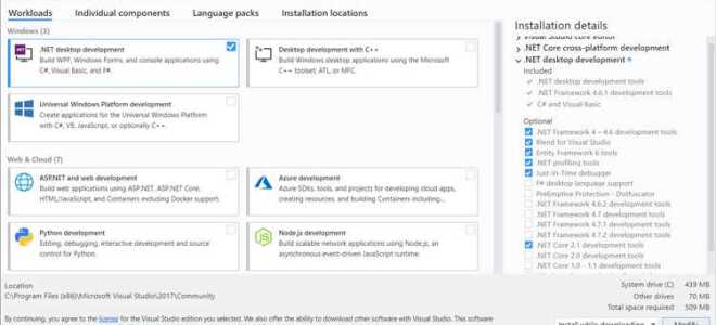 Как запустить visual studio installer