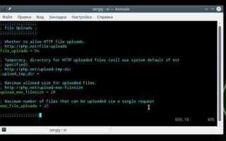 Как проверить файл на наличие кода php
