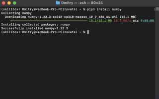 Как установить библиотеку pyserial в python
