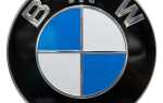 Что означает буква i на bmw