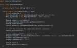 Для чего нужна java 8