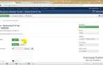 Как на joomla установить плавающую боковую кнопку